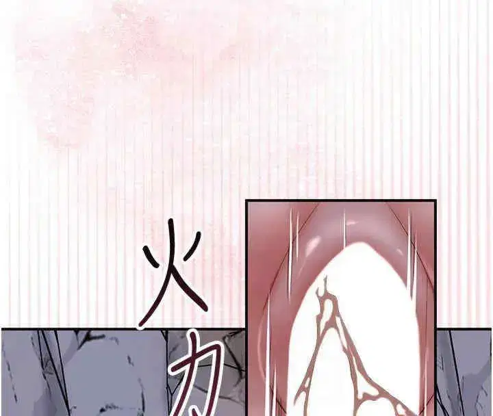 第32話