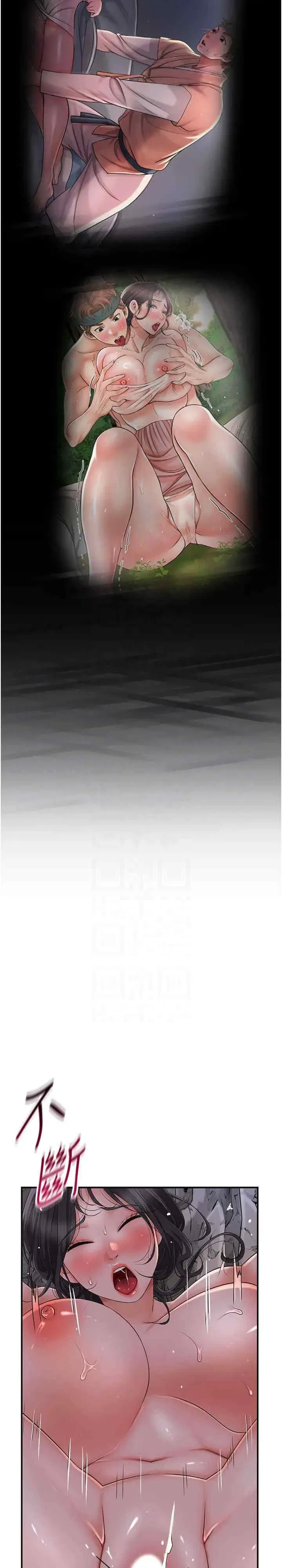 第33話