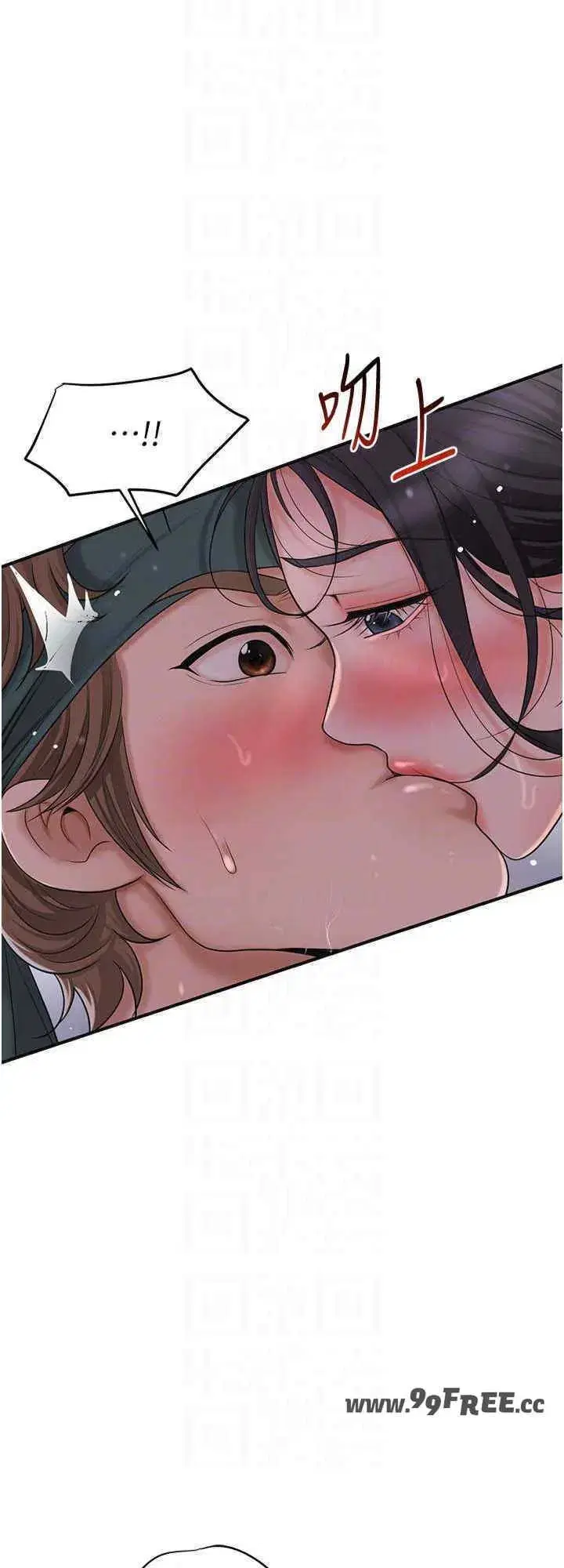 第33話