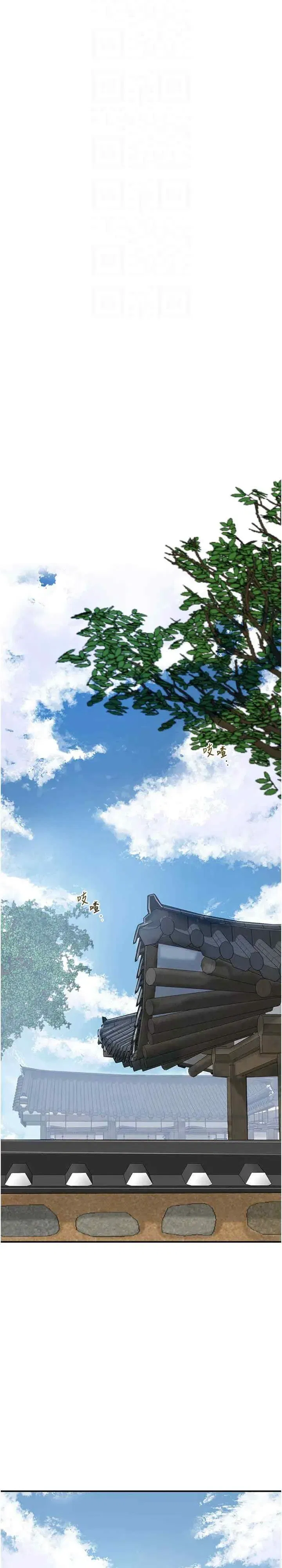 第35話