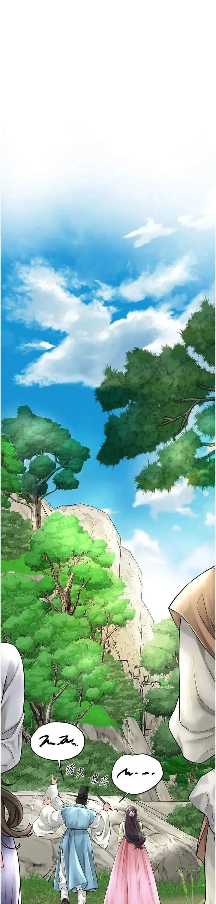 第37話