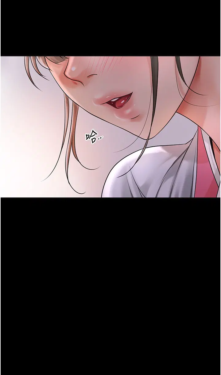 第39話