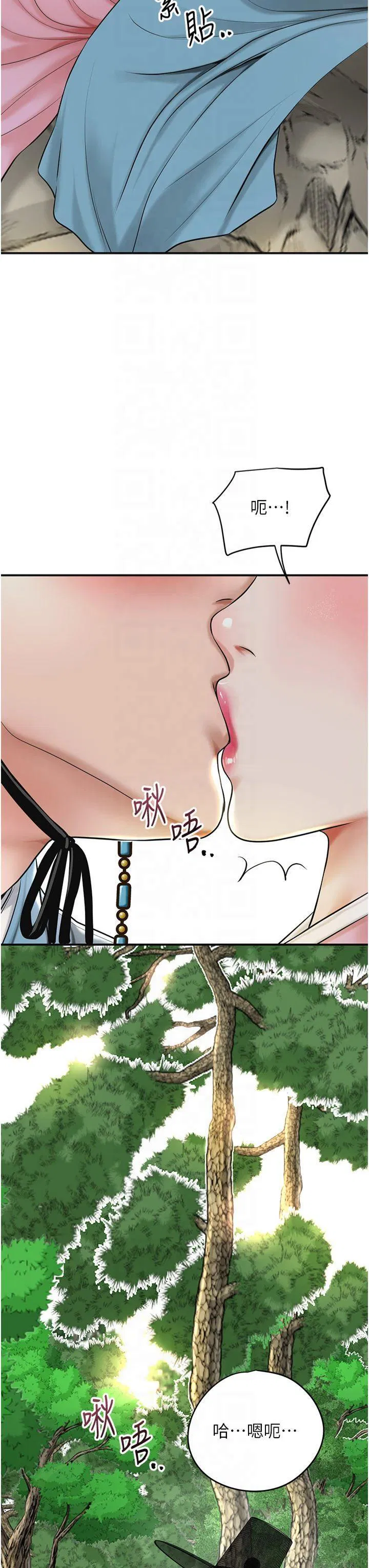 第40話
