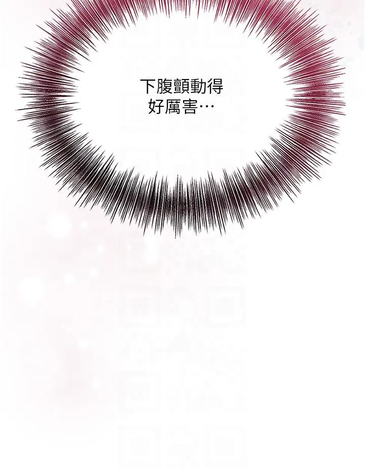 第42話