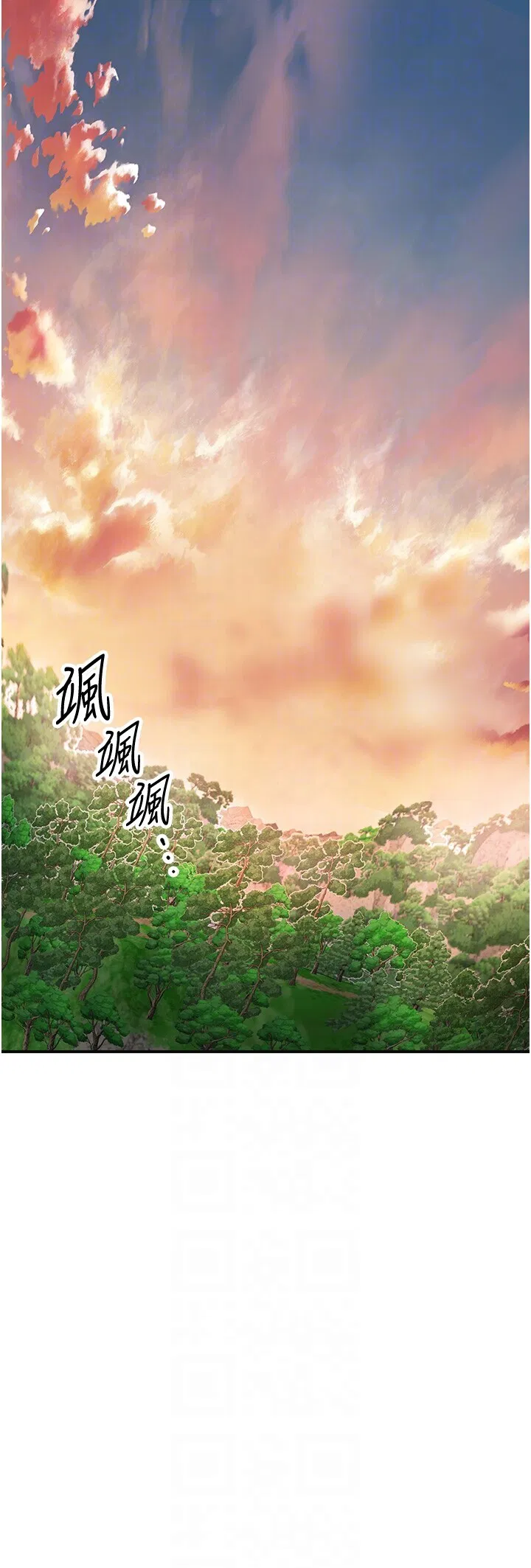 第43話