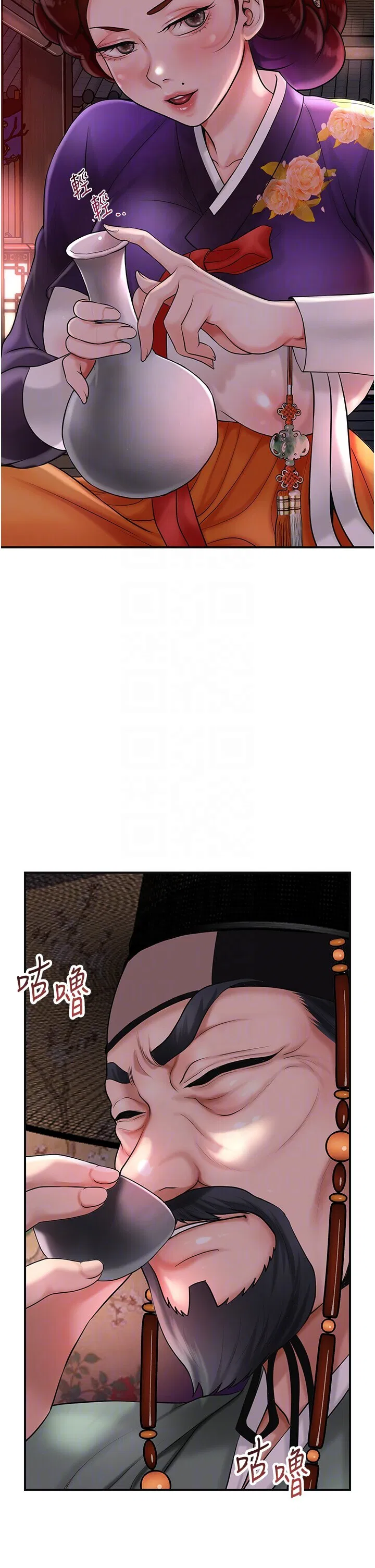 第44話
