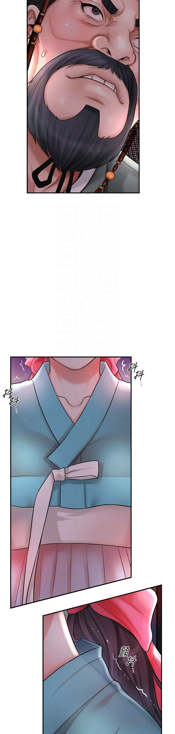 第44話