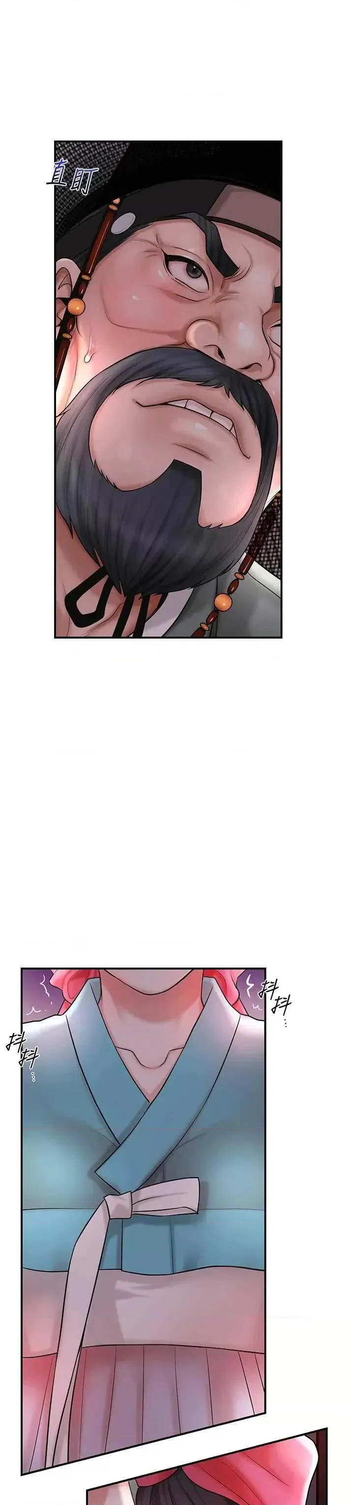 第45話