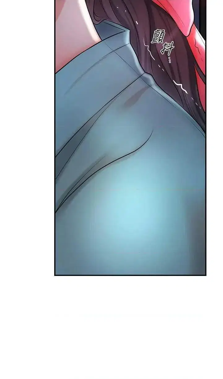 第45話