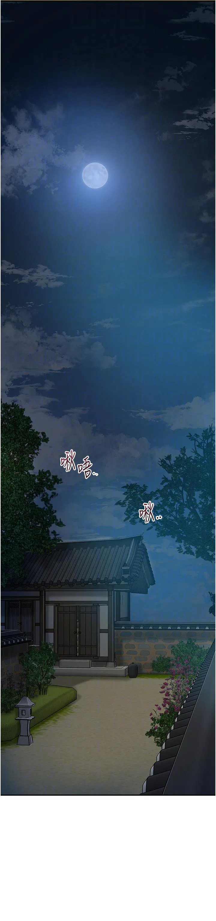 第48話