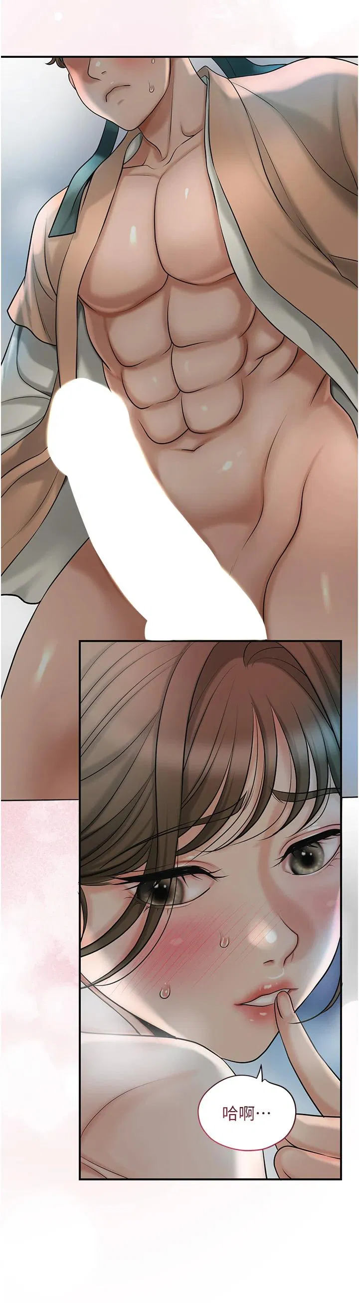 第48話