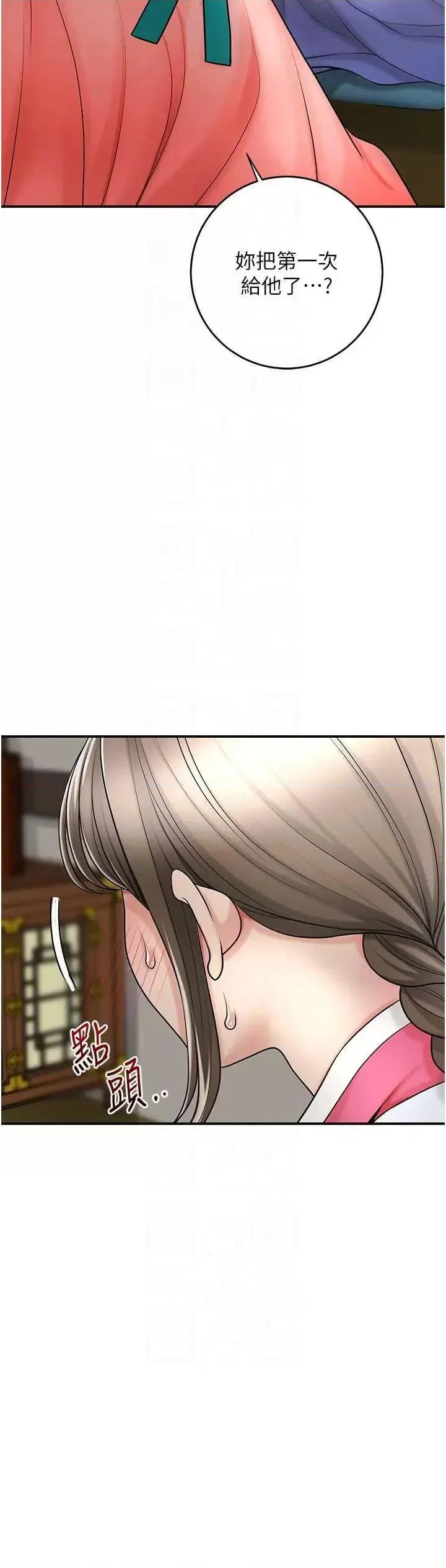 第49話
