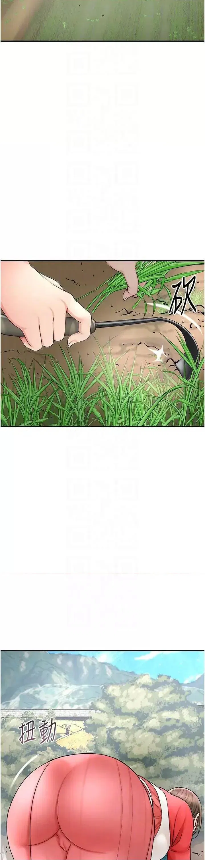 第49話