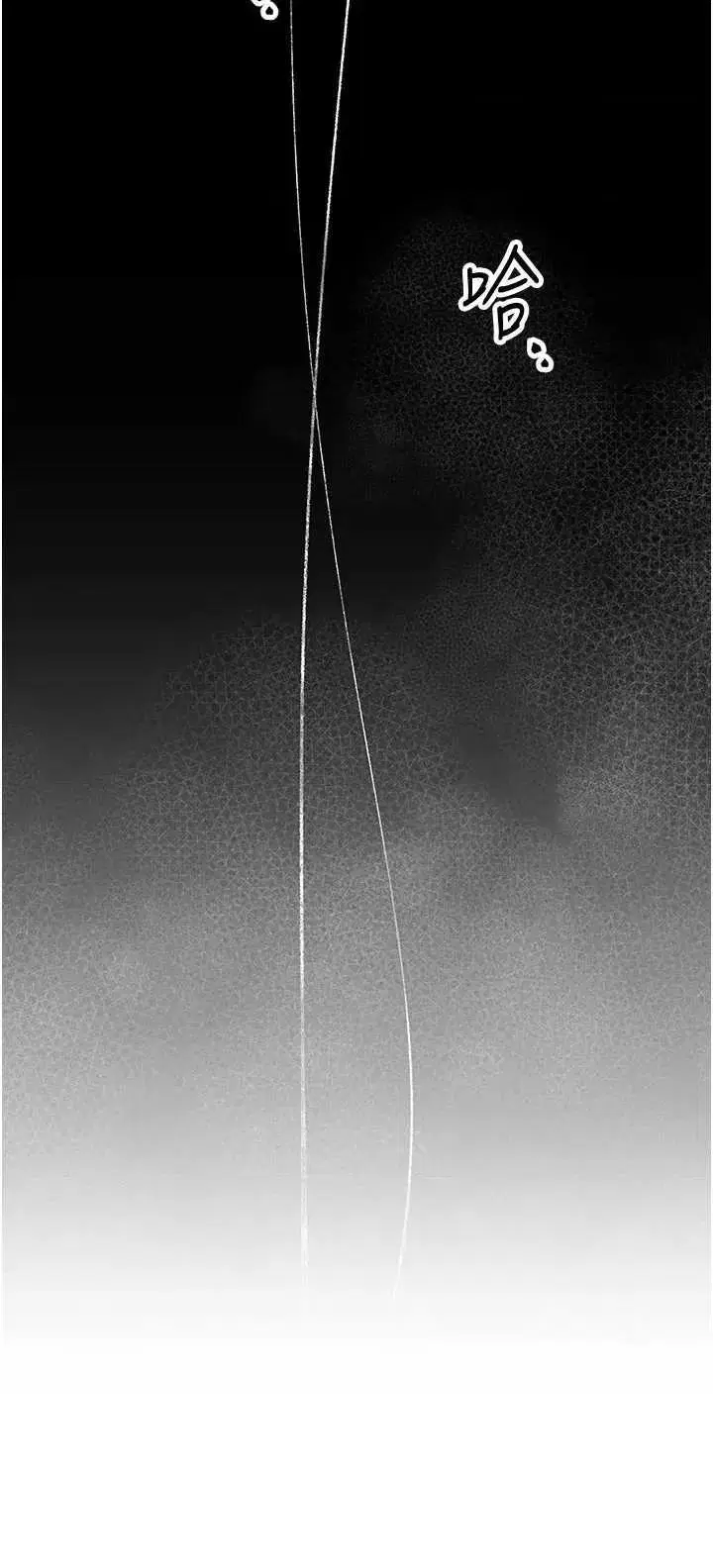 第49話