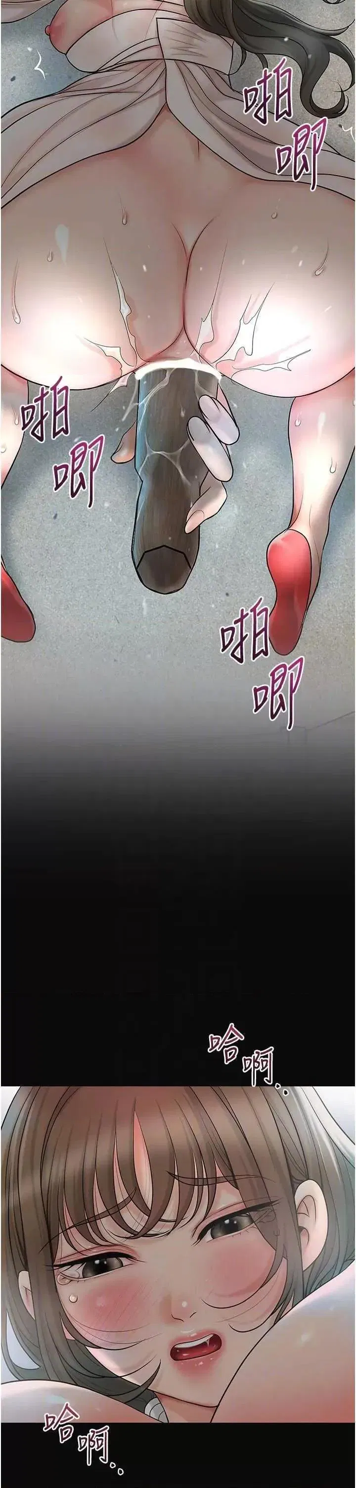 第49話