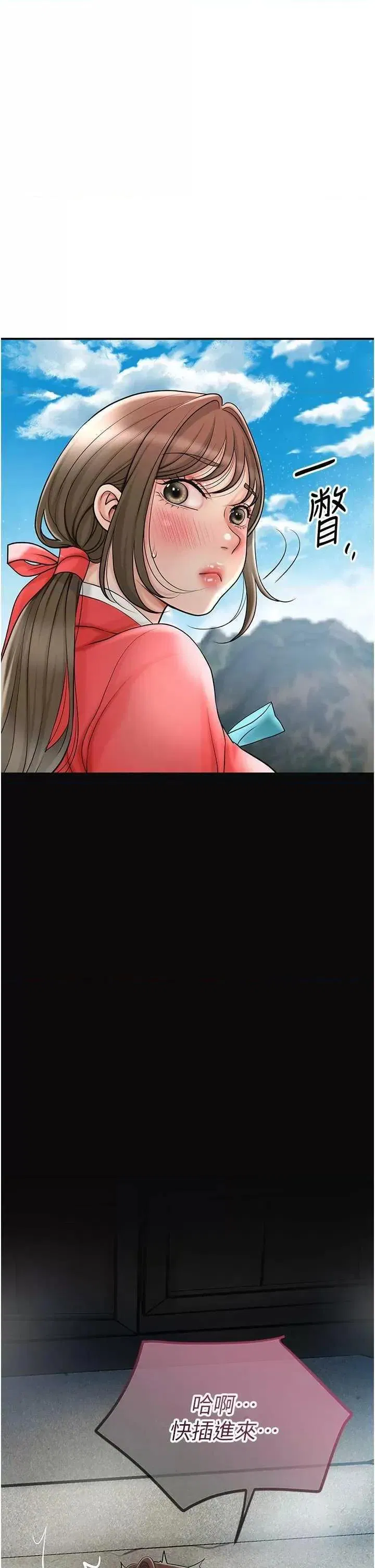第50話