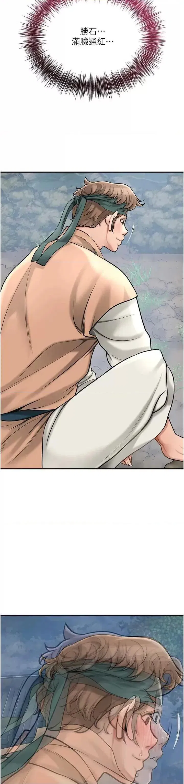 第50話