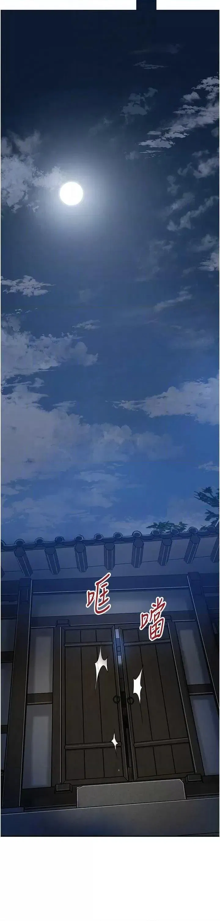第50話