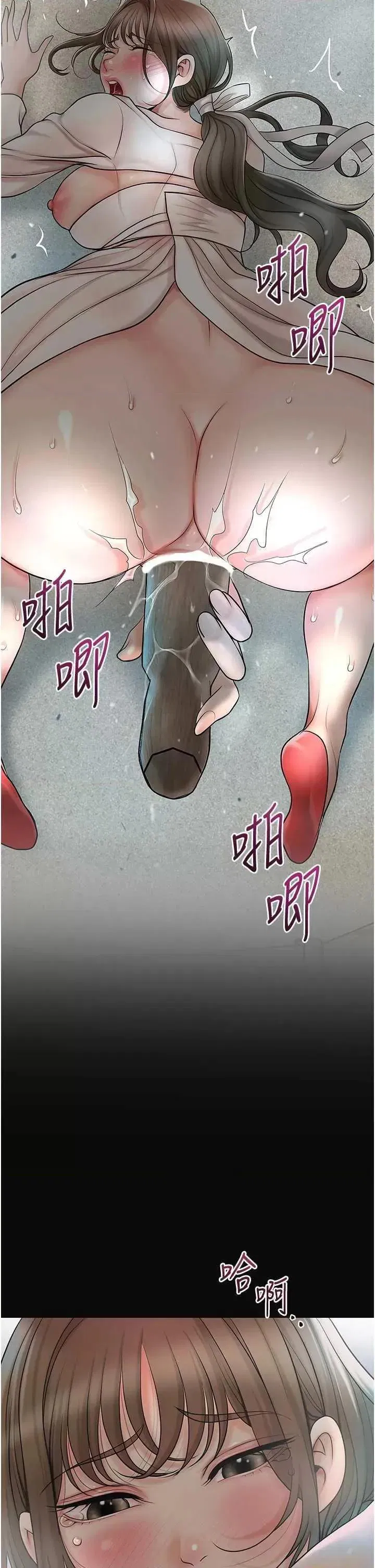 第50話