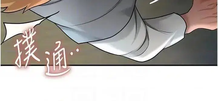 第50話