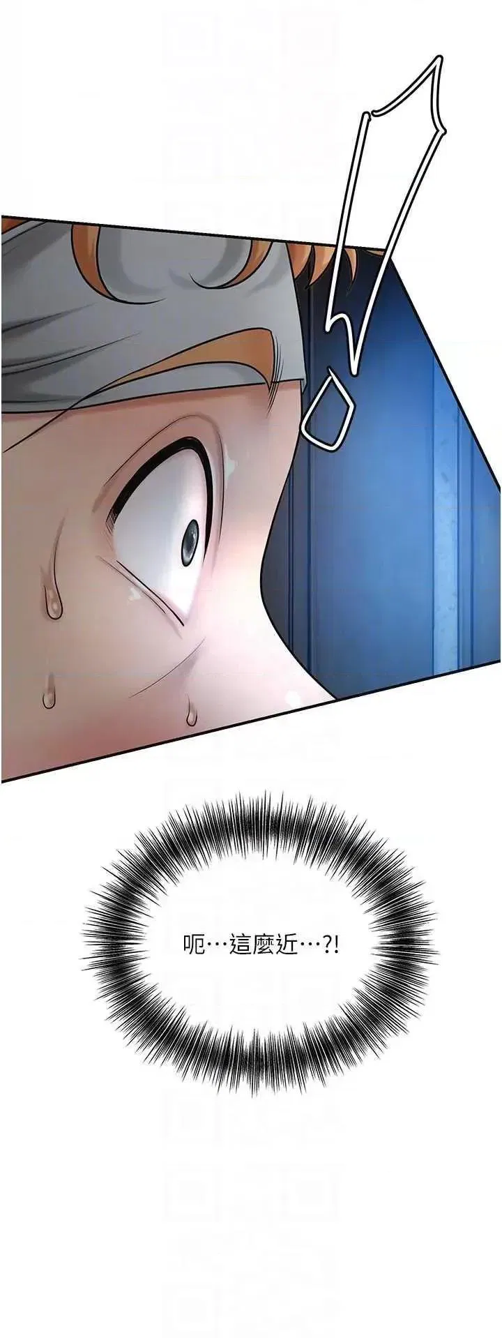 第50話