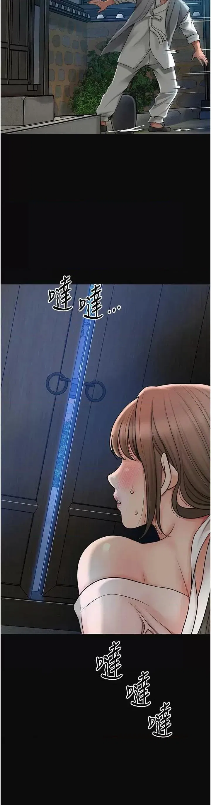 第50話