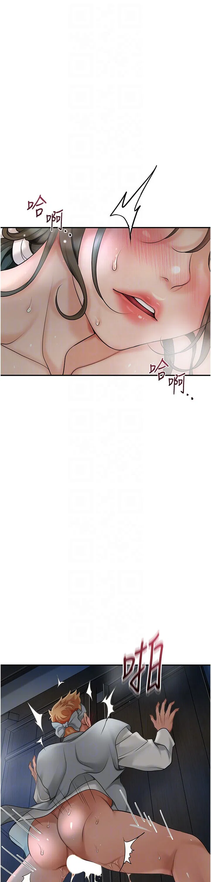 第51話