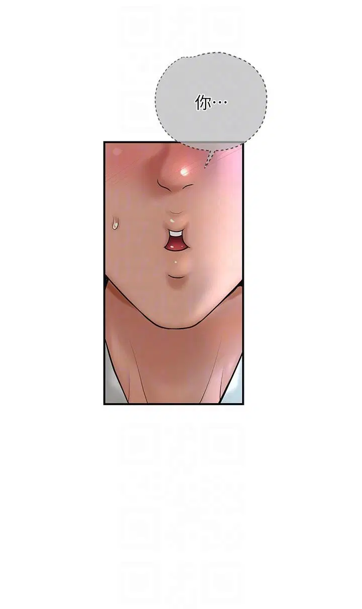 第53話