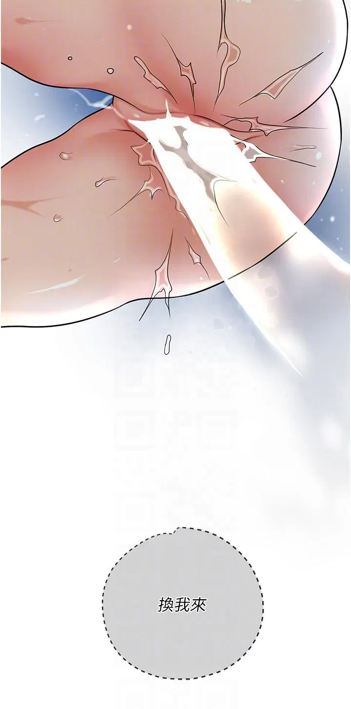 第53話
