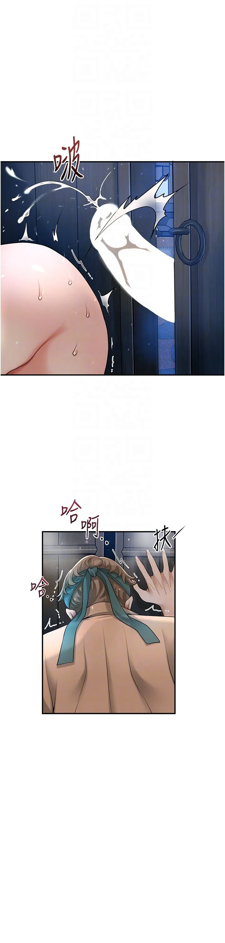 第54話