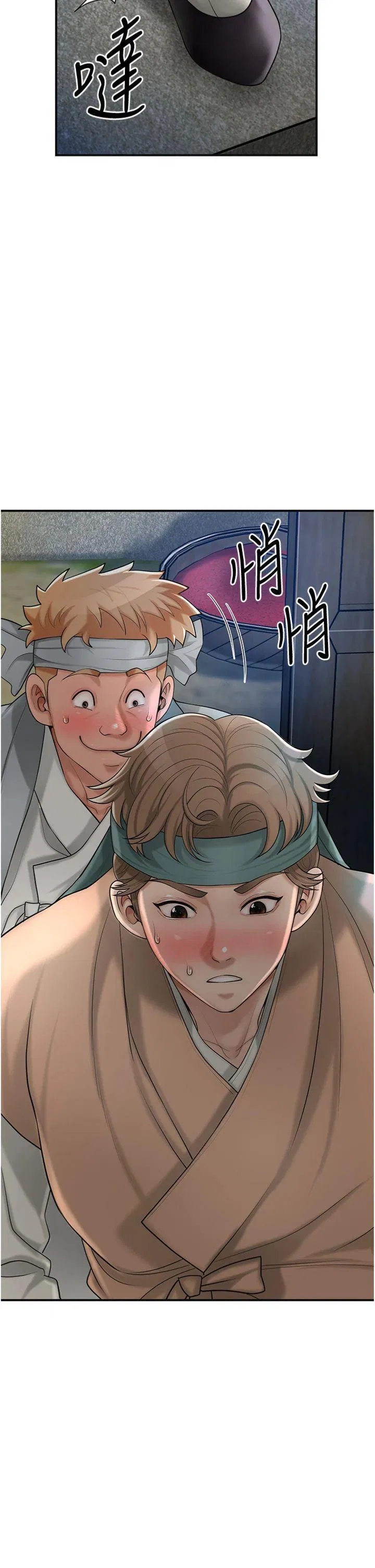 第55話