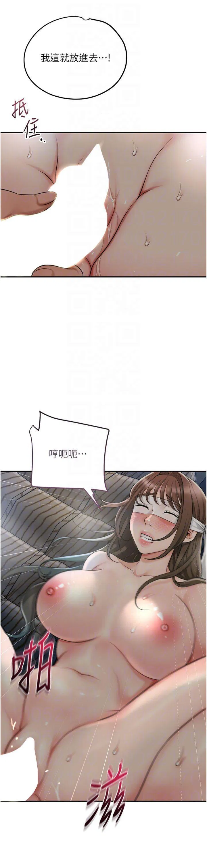 第55話