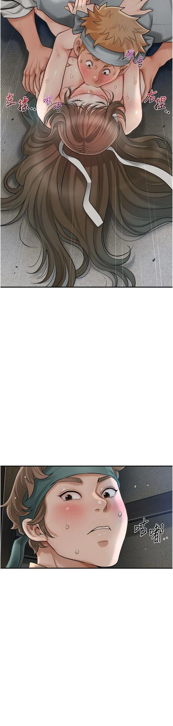 第56話