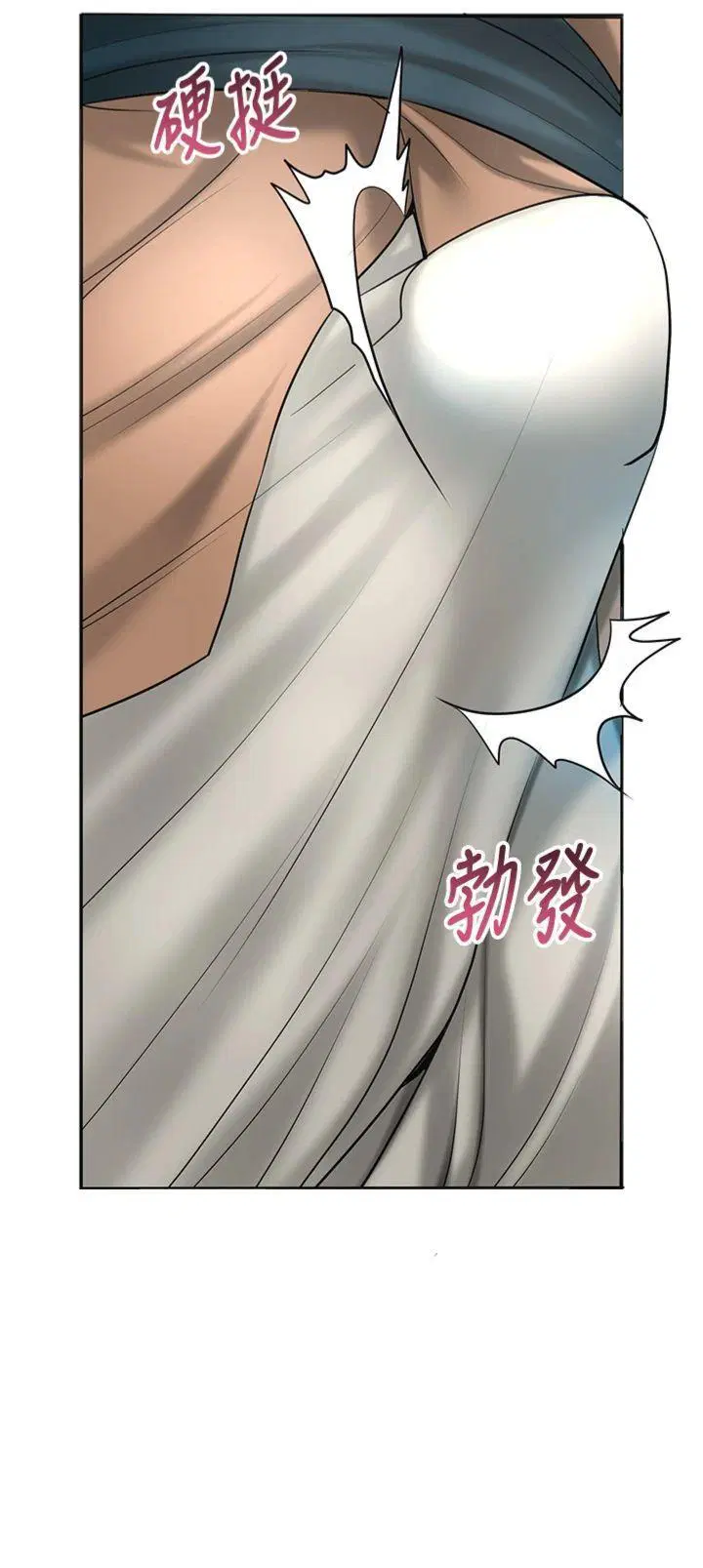 第56話