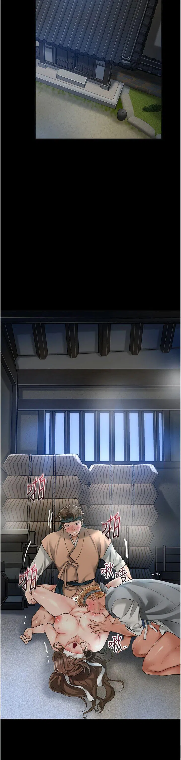 第56話