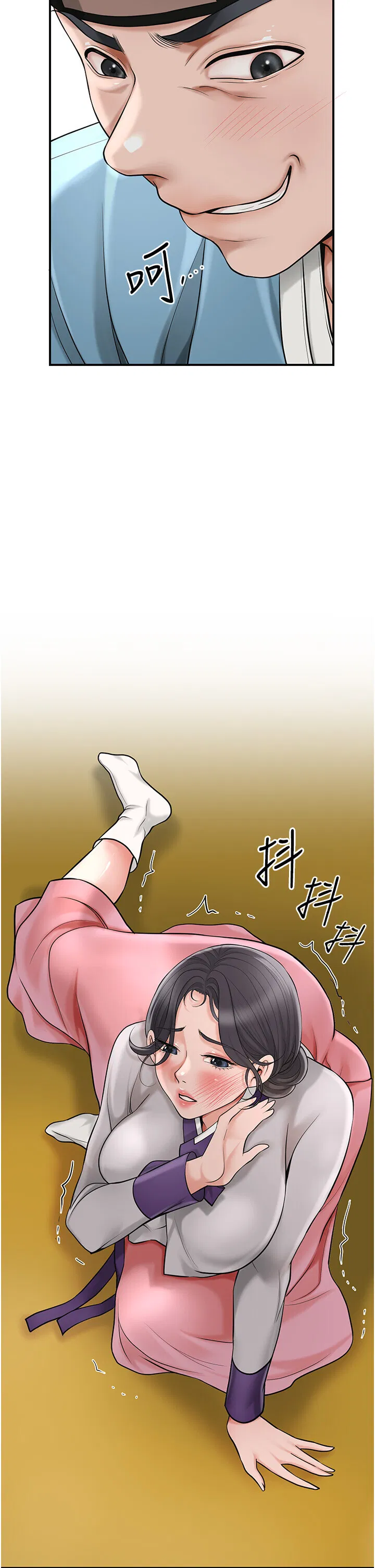 第58話