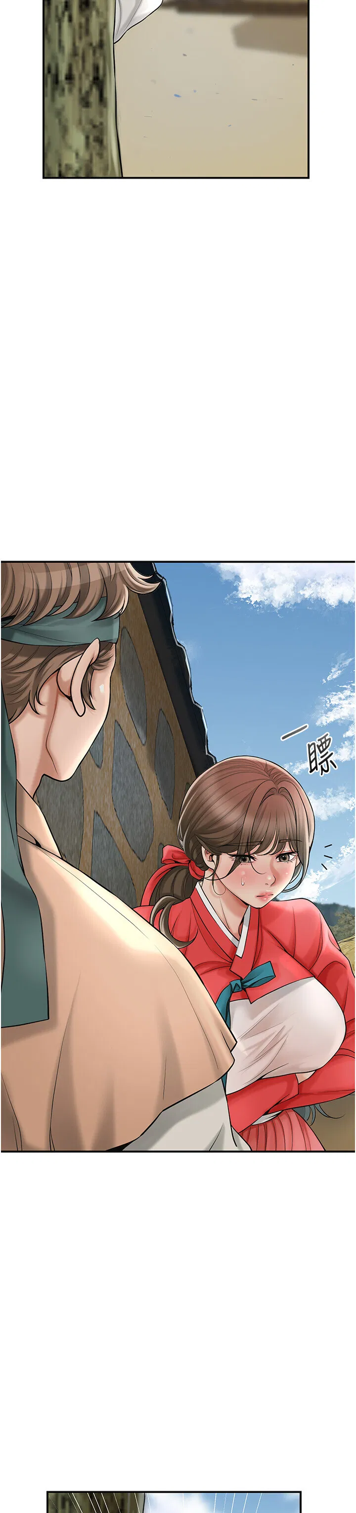 第58話