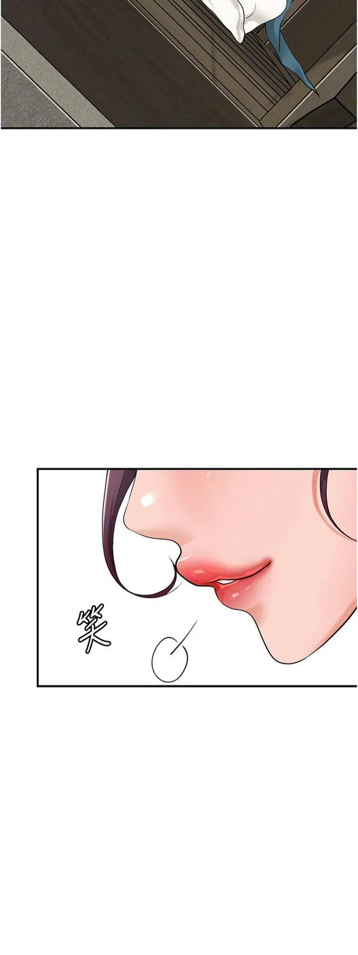 第59話