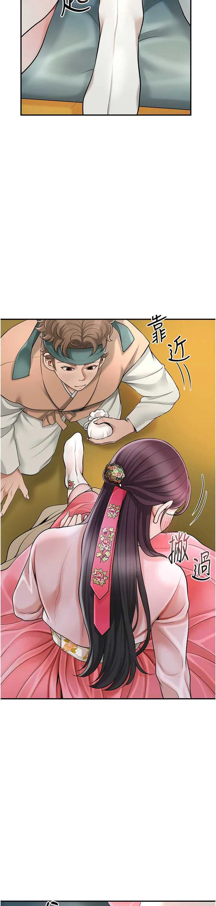 第60話