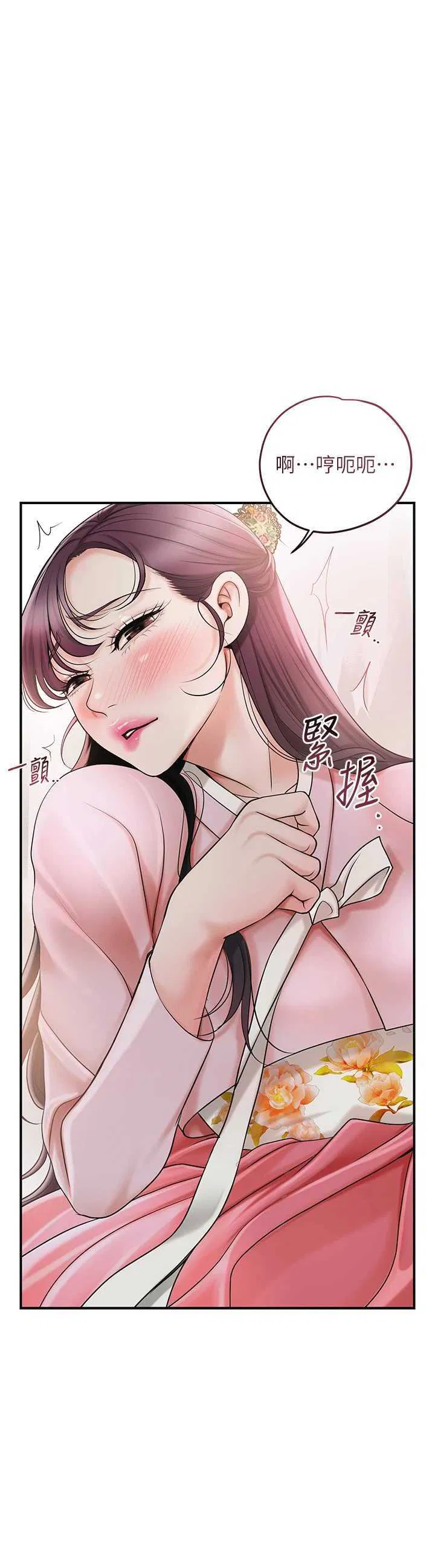 第60話