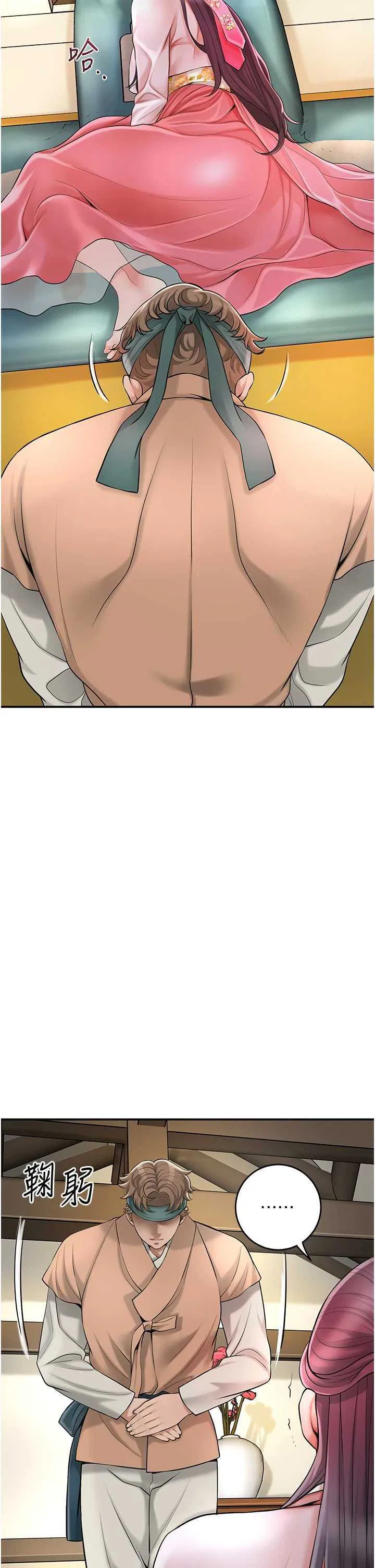 第60話