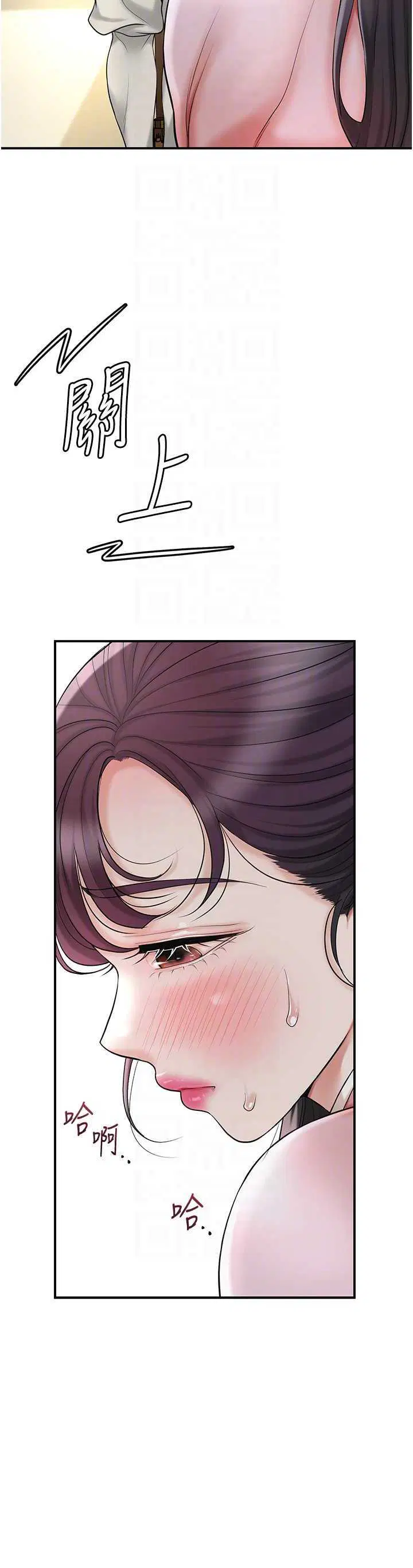 第60話