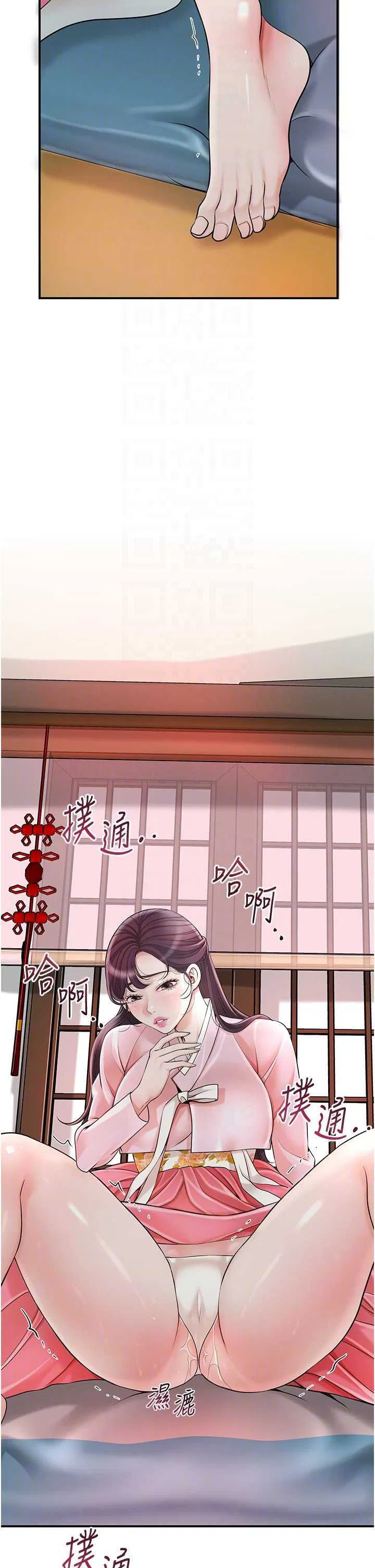 第60話