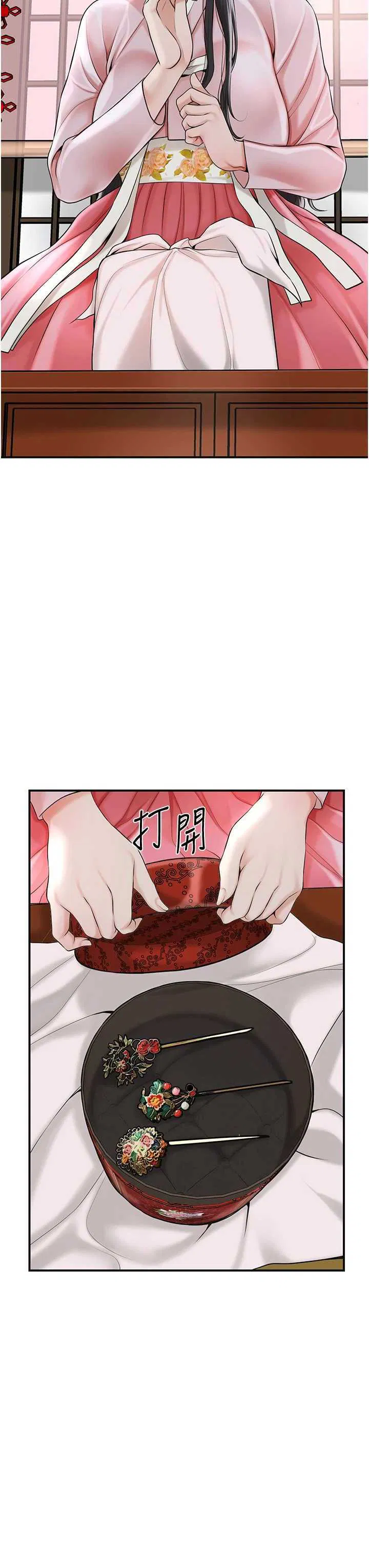 第60話