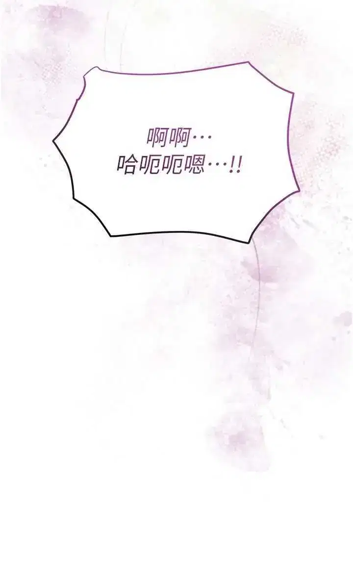 第62話