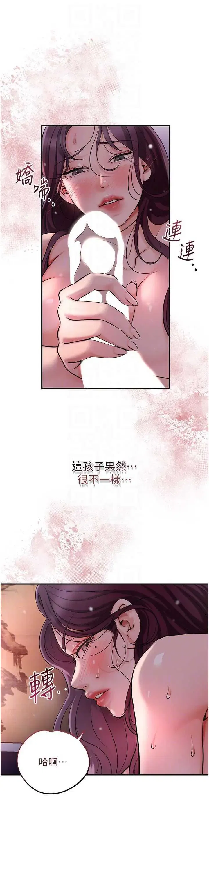 第62話