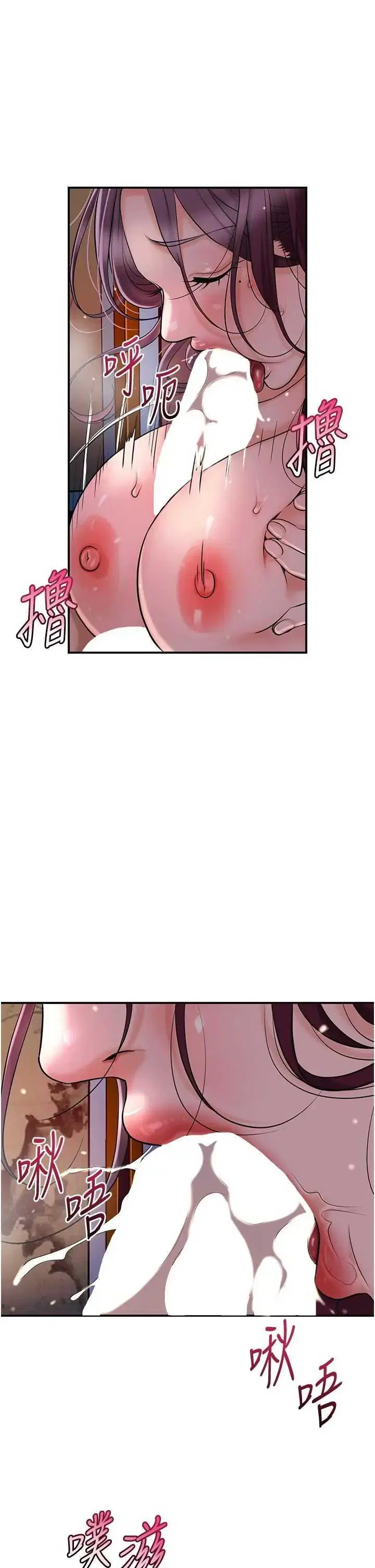 第62話