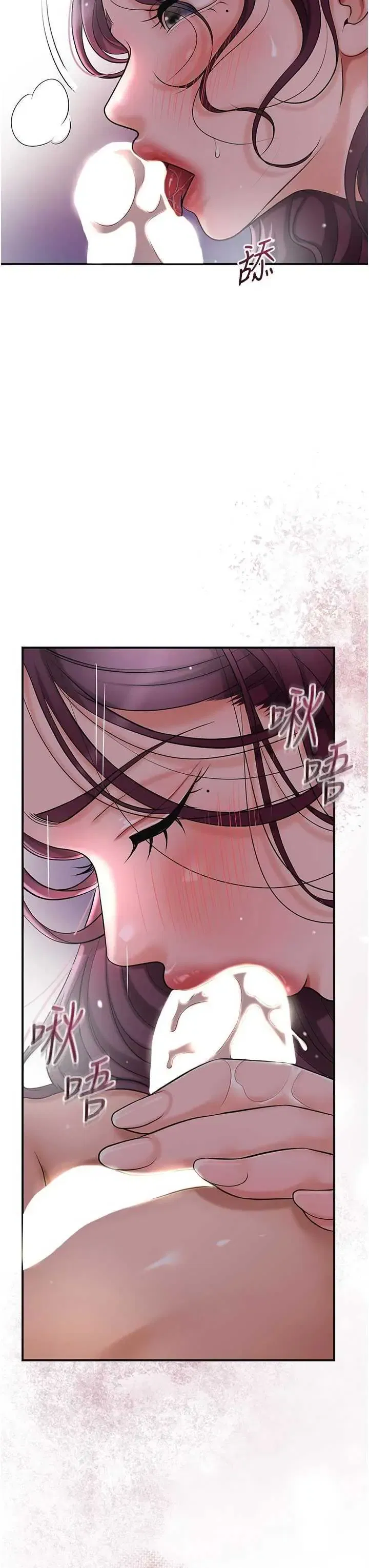 第62話
