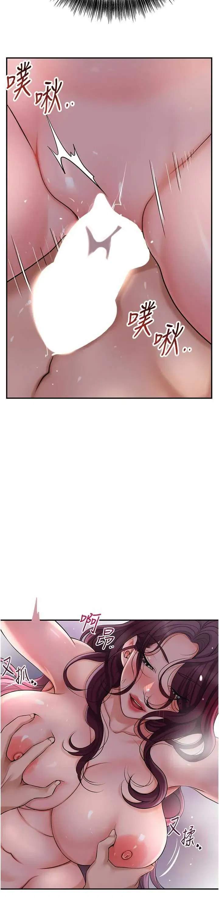 第63話