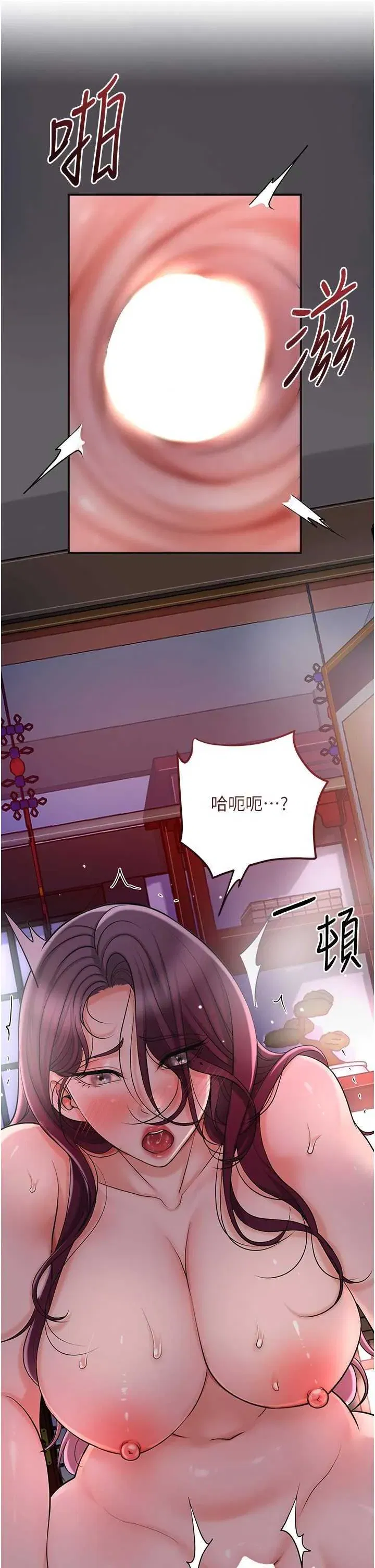 第63話